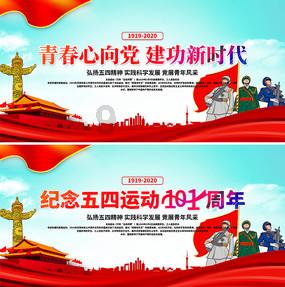 探索小花今年8岁,奶奶今年60岁,多少年后奶奶的年龄是小花的5倍,打造知识共享的星球社区