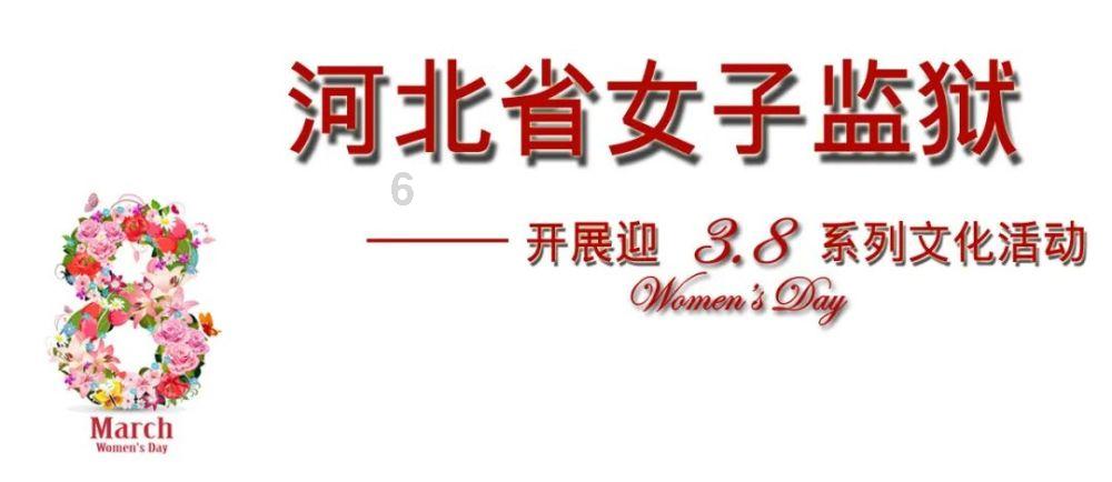 春雨直播app